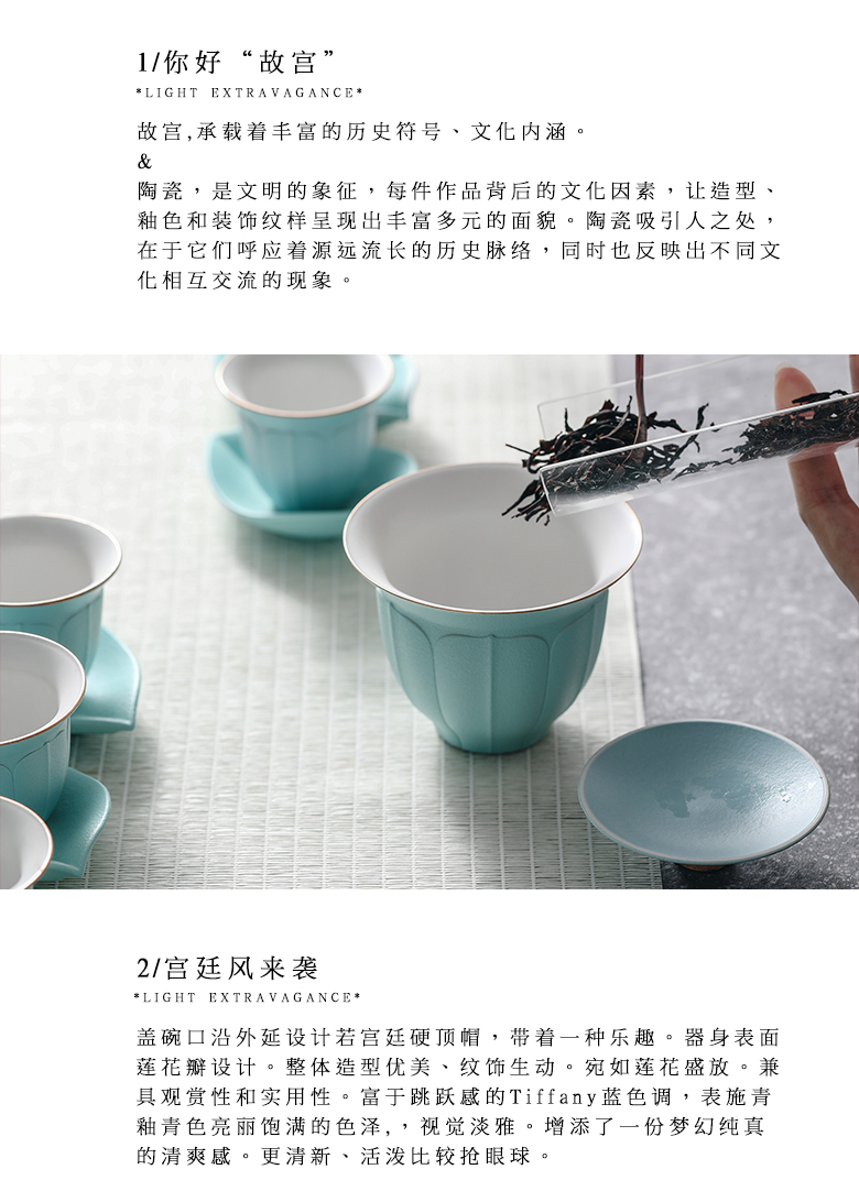 The Self - "appropriate content manual tureen single CPU use kung fu tea set the see colour of jingdezhen bowl GaiWanCha light of key-2 luxury