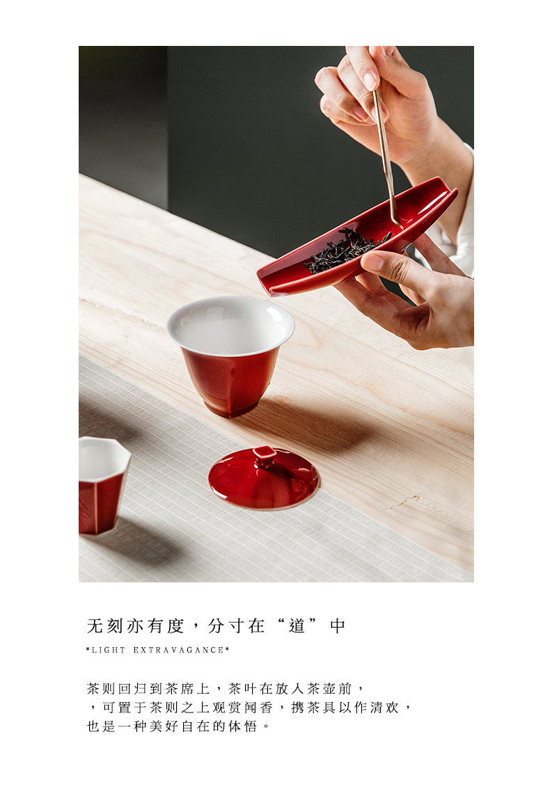 The Self - "is jingdezhen kung fu tea tea, black tea content accessories take tea tea Japanese retro 6 gentleman