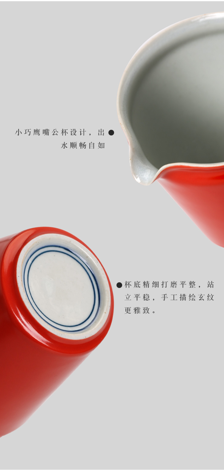 The Self - "jingdezhen undressed ore coral red tea is tea tea set ceramic fair keller points using a single male sea. A cup of tea