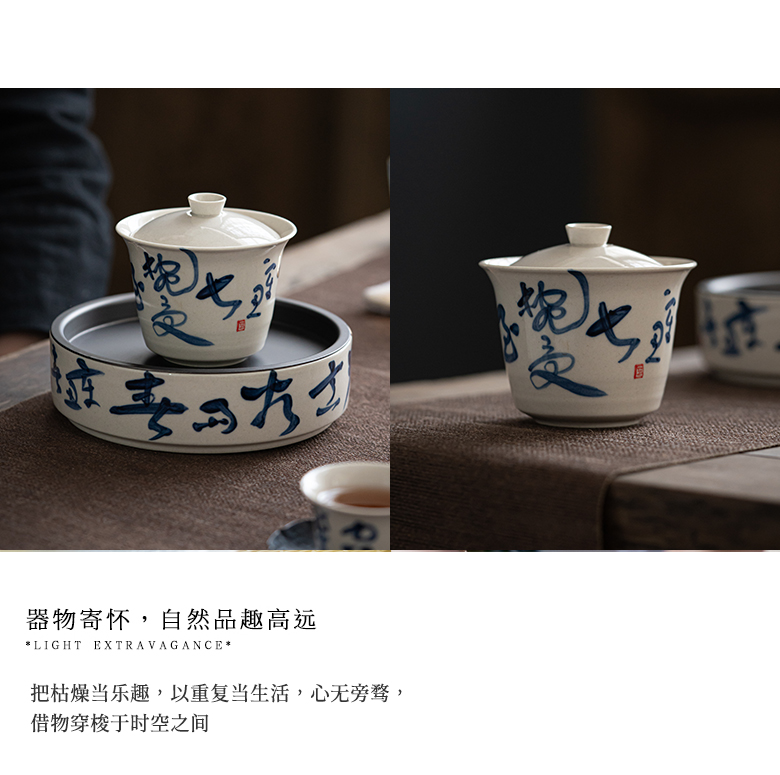 The Self - "appropriate content manual tureen cup bowl hand - made ceramic kung fu tea set porcelain high - end restoring ancient ways is not hot