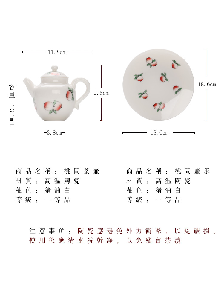 The Self - "appropriate content of jingdezhen kung fu tea pot CiHu teapot household utensils suit Japanese teapot little teapot