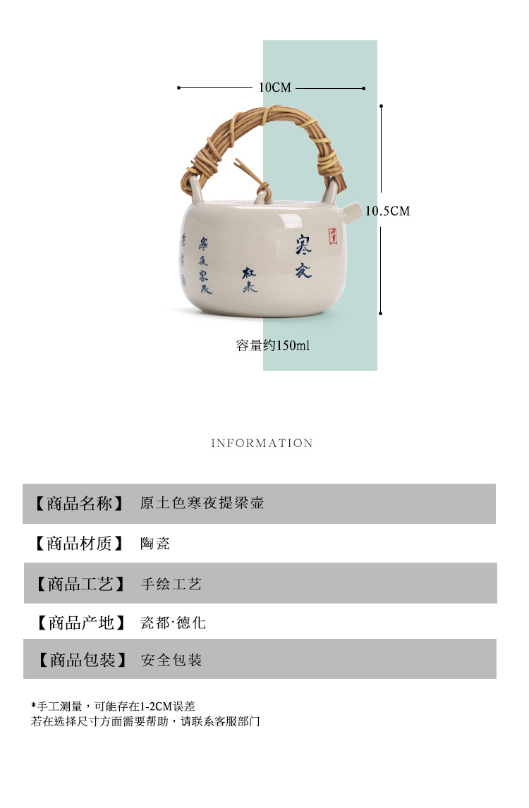 The Self - "appropriate content of jingdezhen write little teapot hand - made of hand - made ceramic teapot suit household tea art restores ancient ways the tea taking