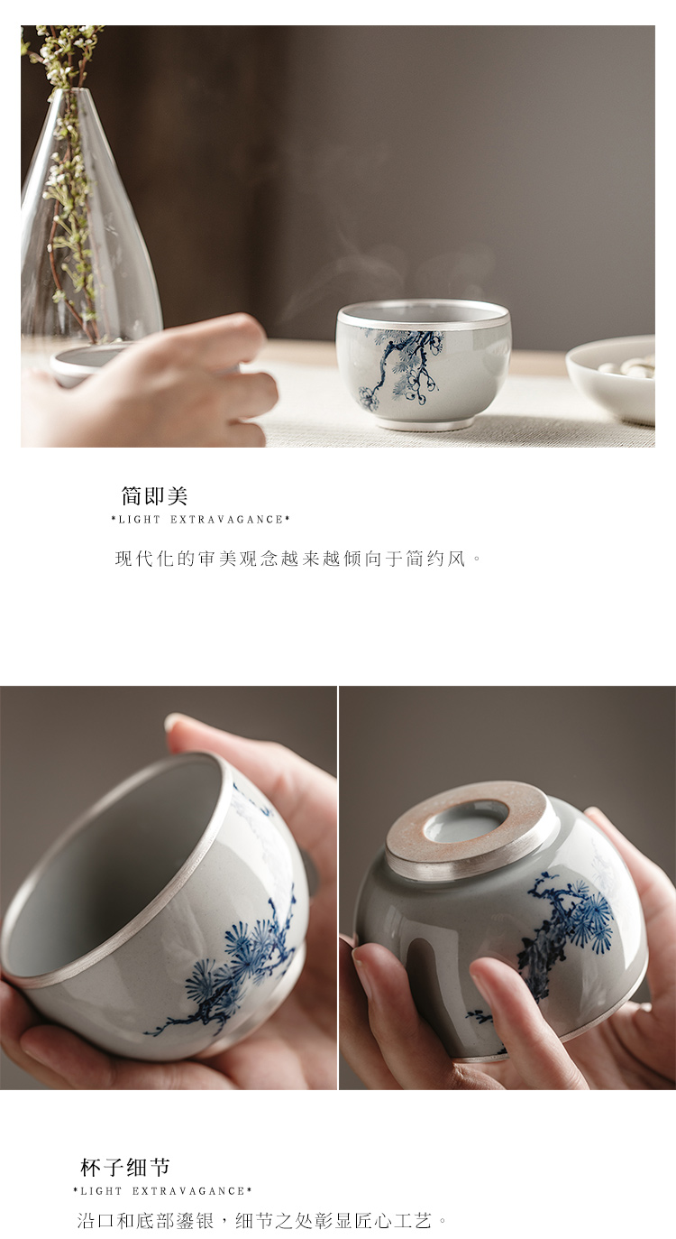 The Self - "appropriate material master cup ceramic trace silver hand - made teacup sample tea cup single CPU manual hand - made jingdezhen restoring ancient ways