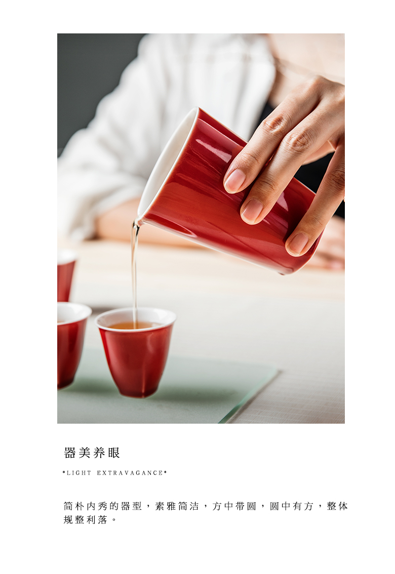 The Self - "appropriate content of jingdezhen ruby red tea ware Japanese retro points fair keller cup kung fu tea set