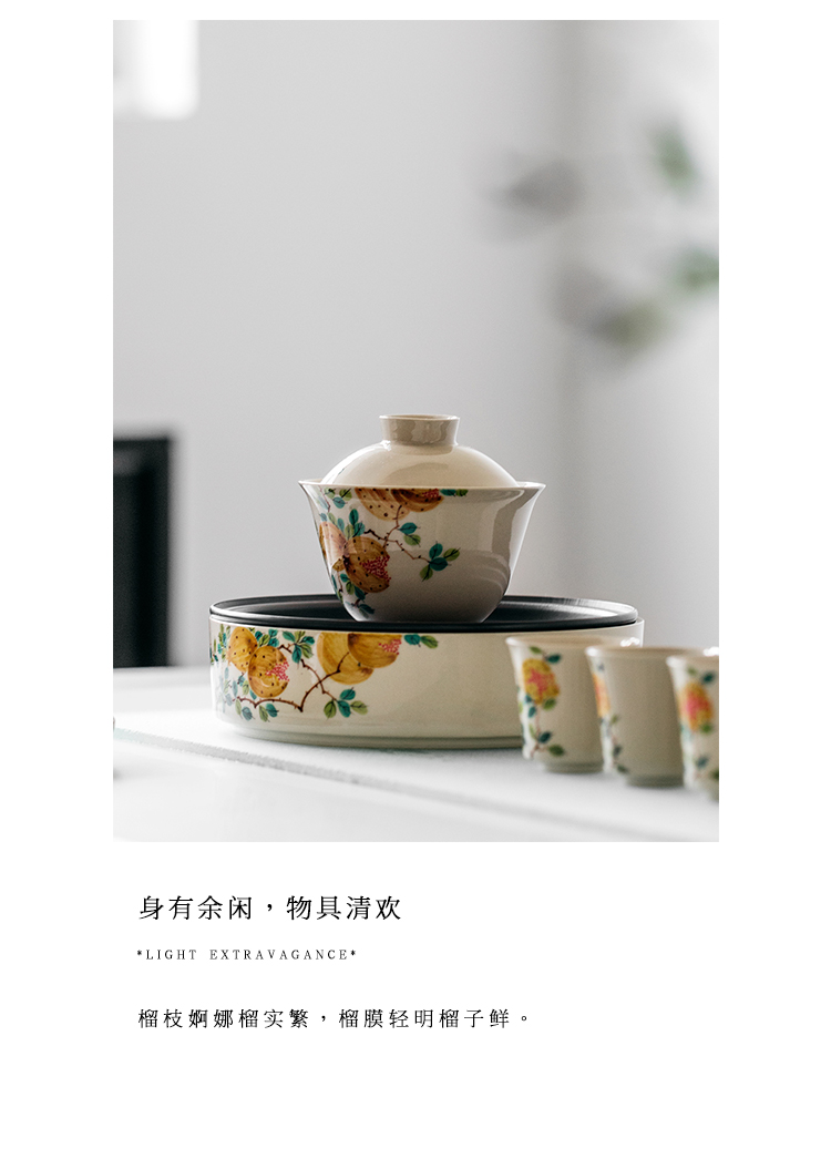 The Self - "appropriate content of jingdezhen hand - made pomegranate tureen single CPU use ceramic retro kung fu tea set