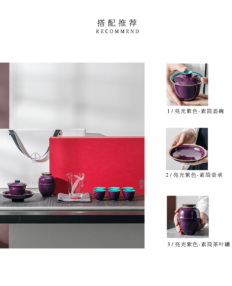 The Self - "appropriate content characteristics of purple Chinese teacups single sample tea cup cup cup of jingdezhen ceramics craft master cup kung fu