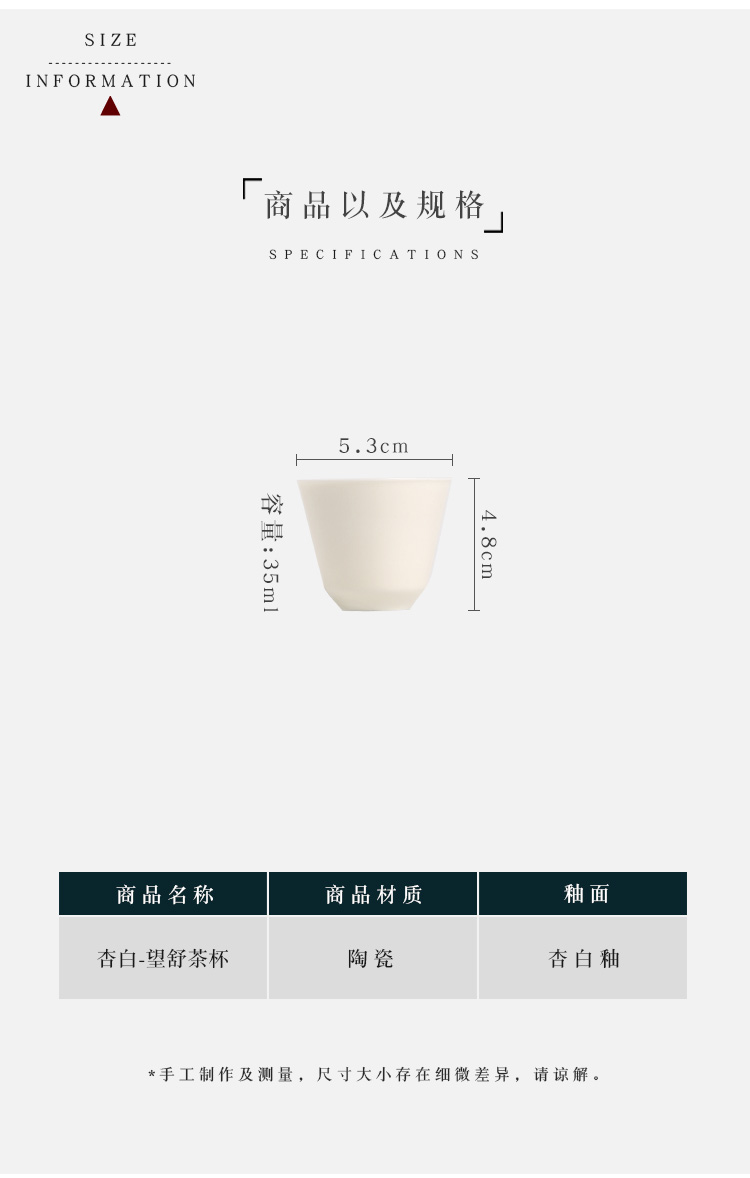 The Self - "appropriate content of jingdezhen manual ultra - thin tureen single bowl tea sets tea bowl of kung fu tea cups