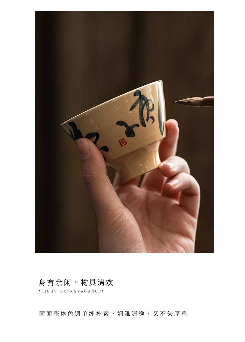 The Self - "appropriate content ceramic cups masters cup sample tea cup kung fu noggin restore ancient ways to write a single manual single CPU