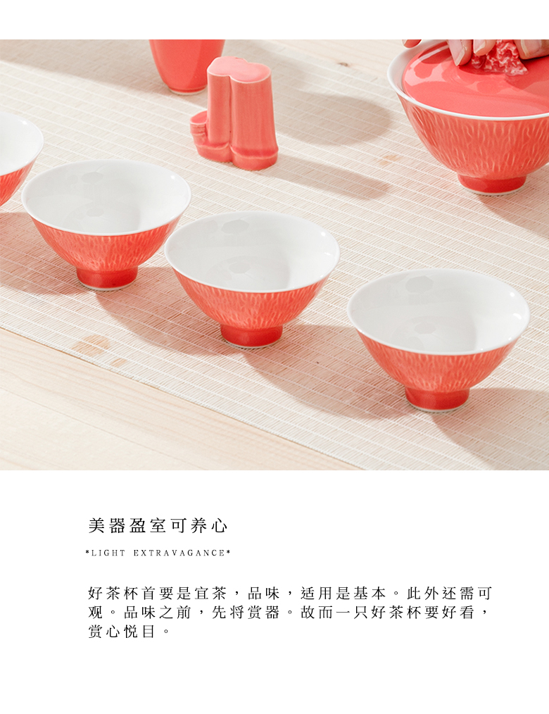 The Self - "appropriate content carmine sample tea cup kung fu tea cups suit small tea tea cups jingdezhen manually