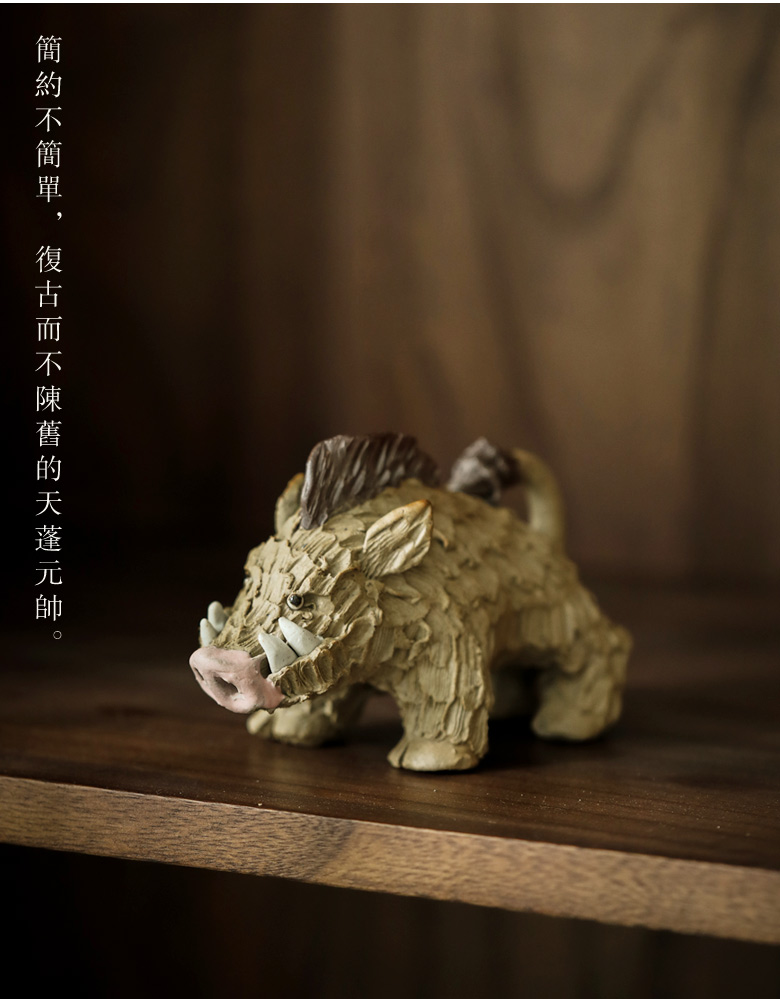 The Self - "familiar place appropriate content ceramic tea to keep pure manual creative zen tea tea pet animals tea accessories