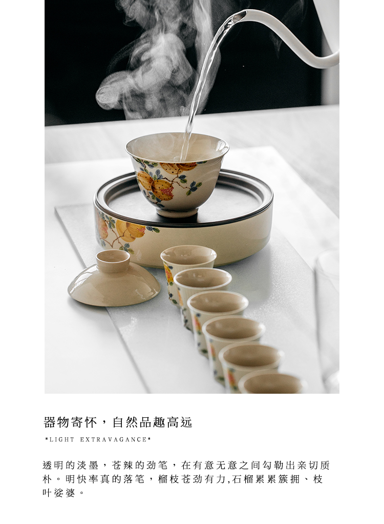 The Self - "appropriate content of jingdezhen hand - made pomegranate pot of bearing dry mercifully Taiwan zen Japanese water dry mercifully water tea restoring ancient ways