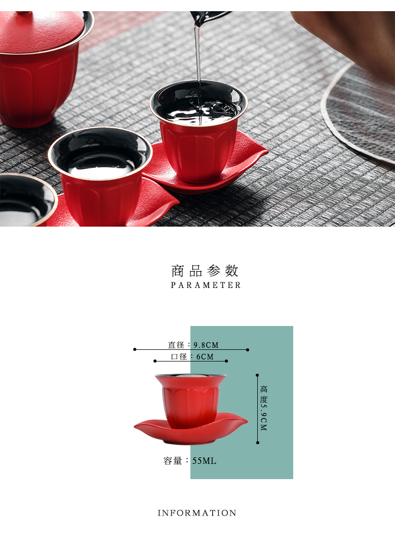 The Self - "appropriate material sample tea cup kung fu tea cup pure color contracted Japanese jingdezhen ceramic cups single CPU