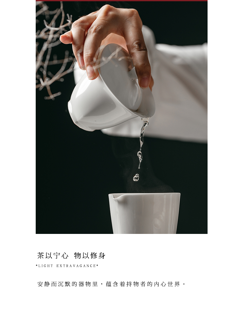 The Self - "appropriate content of household tureen inverse white tea cup bowl not hot Japanese kung fu tea set of jingdezhen