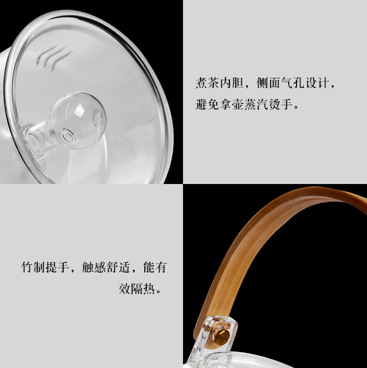 The Heat - resistant glass tea pot to boil the teapot tea stove boiling tea tea ware suit steam steaming the boiled tea, the electric TaoLu household