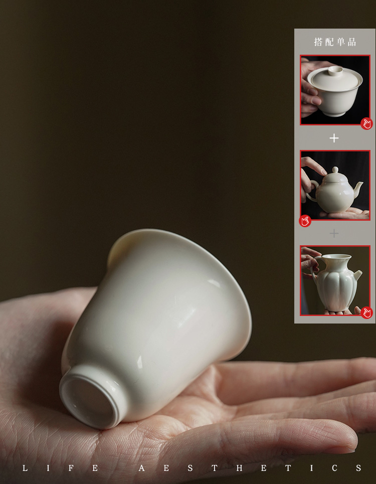 Self - "jingdezhen manual thin foetus sample tea cup ceramic cups kung fu tea cups cups tea set the master CPU