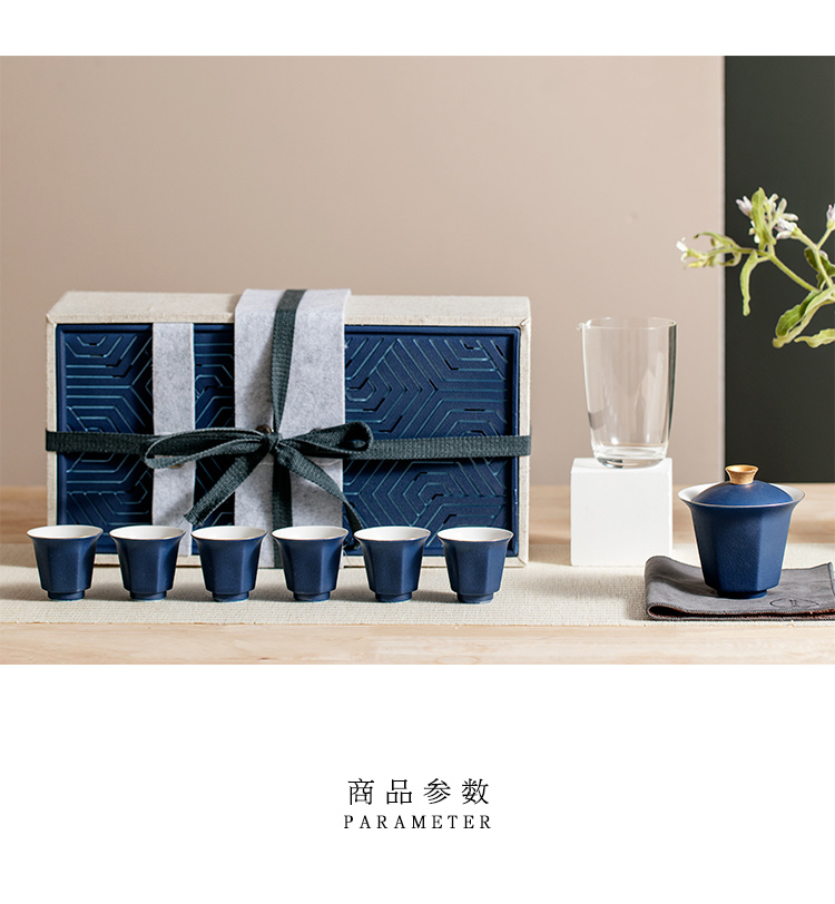 The Self - "appropriate content sapphire blue sample tea cup jingdezhen checking ceramic cups kunfu tea cups kung fu tea set