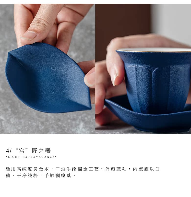 The Self - "appropriate material sample tea cup ceramic cups kung fu tea set coarse pottery matte enrolled Japanese simple pure color small tea cups
