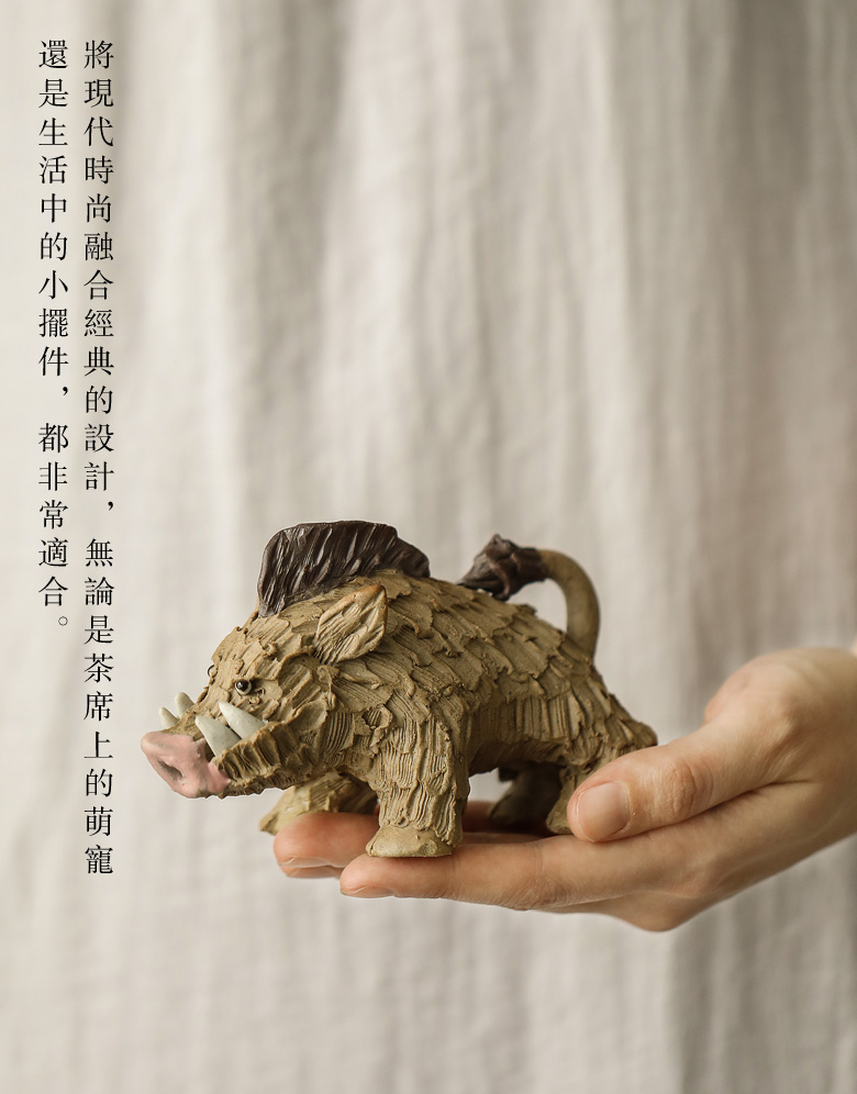 The Self - "familiar place appropriate content ceramic tea to keep pure manual creative zen tea tea pet animals tea accessories