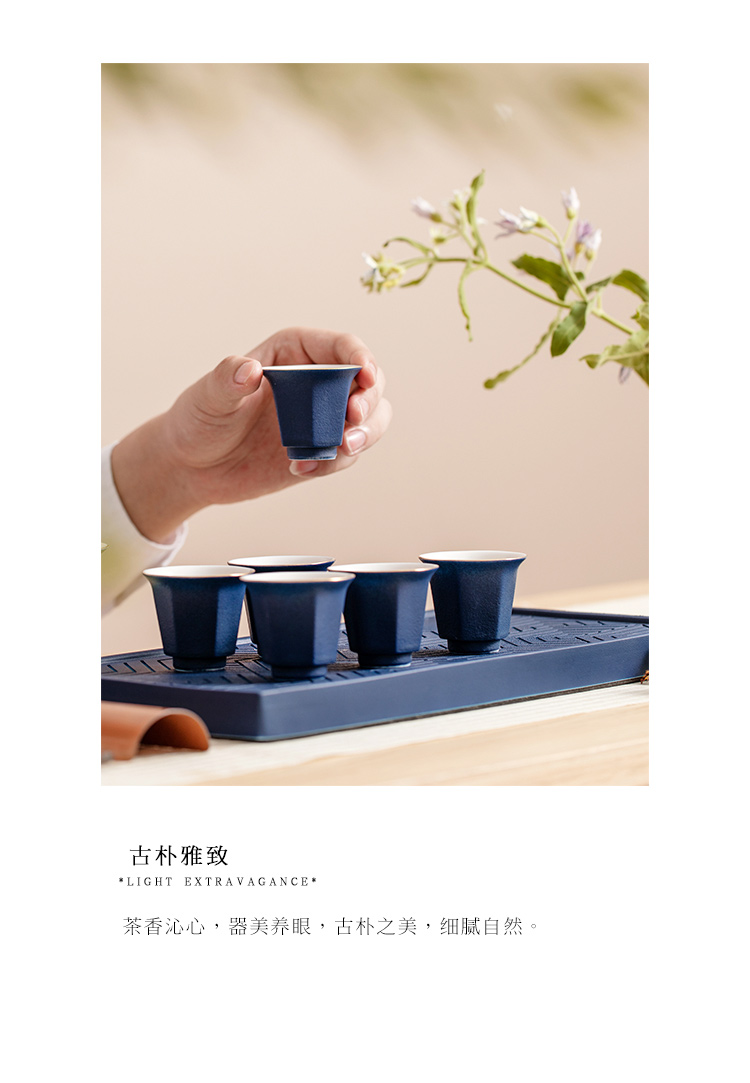 The Self - "appropriate content sapphire blue sample tea cup jingdezhen checking ceramic cups kunfu tea cups kung fu tea set