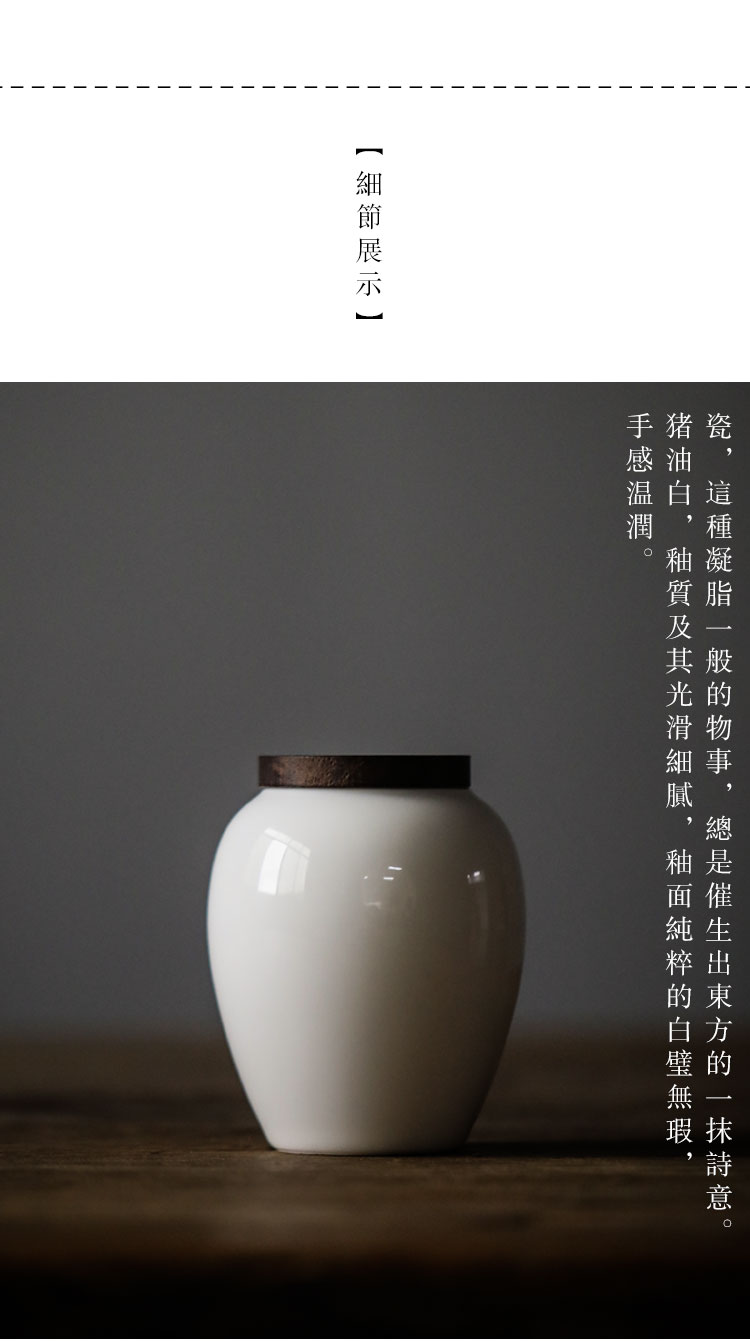 The Self - "appropriate content Japanese small seal pot caddy fixings household saving POTS ceramic POTS of tea storage warehouse accessories