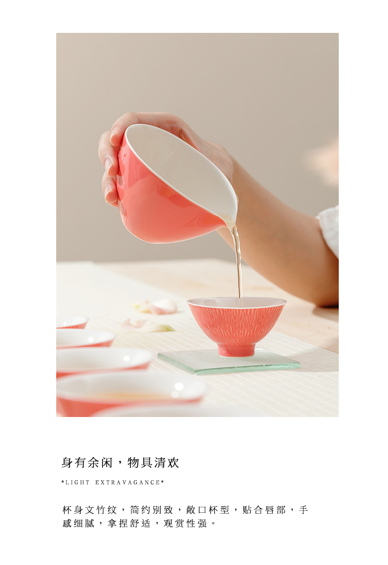 The Self - "appropriate content carmine sample tea cup kung fu tea cups suit small tea tea cups jingdezhen manually