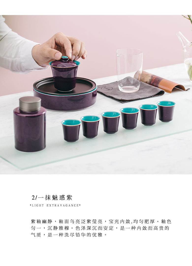 The Self - "appropriate content of jingdezhen ceramic sample tea cup cup palace restoring ancient ways platycodon grandiflorum purple kung fu noggin single CPU restoring ancient ways