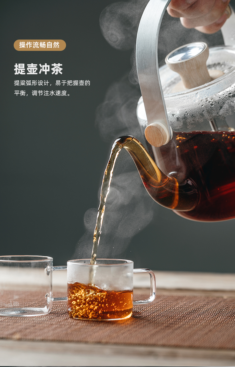 The Self - "appropriate content girder boiling pot cooking two electricity TaoLu tea cooking pot boil tea glass, household