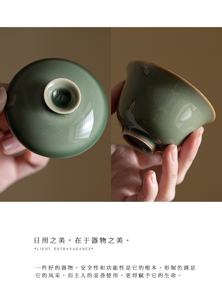 The Self - "appropriate for the content of the up tureen tea bowl of kung fu tea set manually retro ceramic three tureen thin foetus