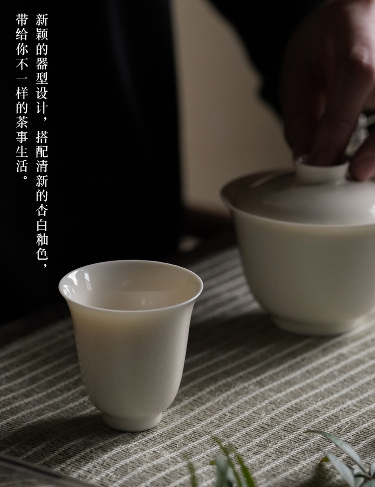 Self - "jingdezhen manual thin foetus sample tea cup ceramic cups kung fu tea cups cups tea set the master CPU