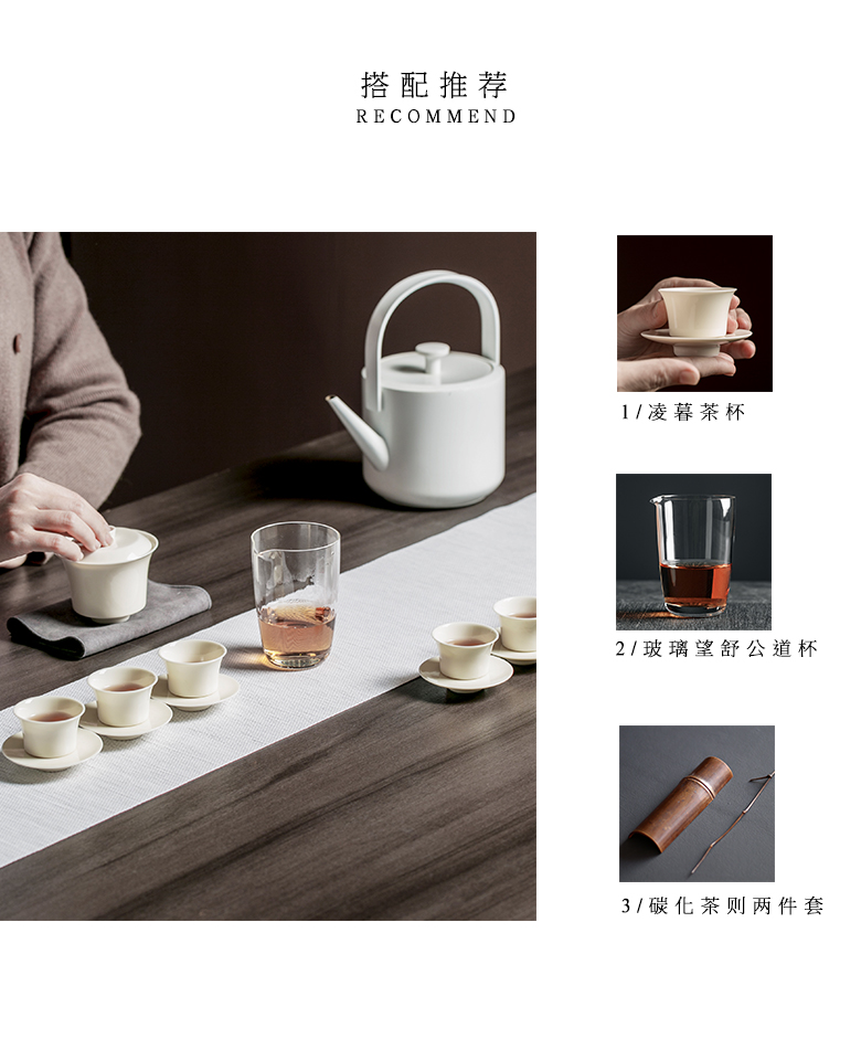 The Self - "appropriate content apricot jade porcelain tureen single CPU use white porcelain Japanese kung fu tea set of jingdezhen