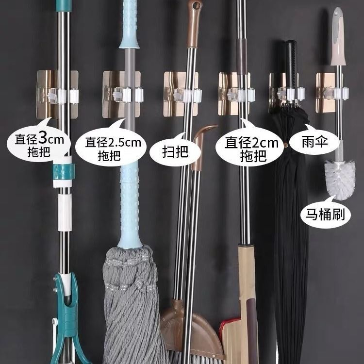 Sanitary napkin rack rack hook sticky hook free punching wall clip suction cup bathroom hanging bath bathroom