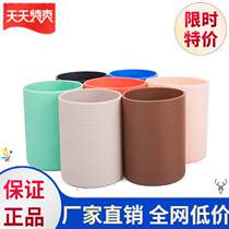 Glass cup set heat insulation anti-scalding silicone cup set household pure color glass set water cup set half body set anti-fall