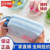 Stationery box pencil bag simple large capacity female capacity practical junior high school cute storage retro carrying Japanese generous