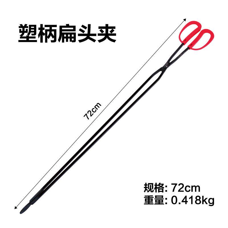 Trash picking clip lengthened stainless steel fire tongs pick-up device pick-up device sanitation pliers food clip carbon clip toilet