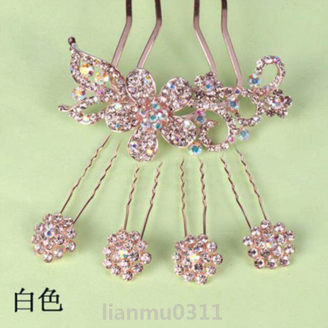 Hair style hair accessories plate swear wild fixed women's clip popular accessories U-shaped clip braided hair lady - Taobao