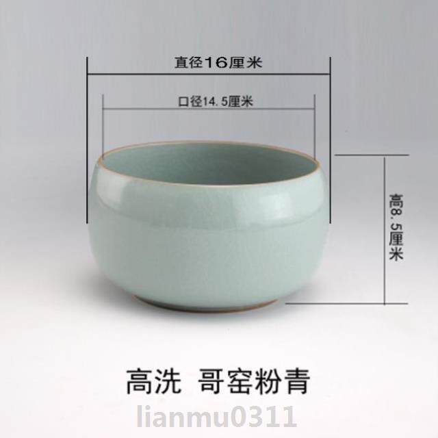 Tea bowl water washing tea washing folding small new fashion water bowl new economical washing Chinese utensils tea set - Taobao