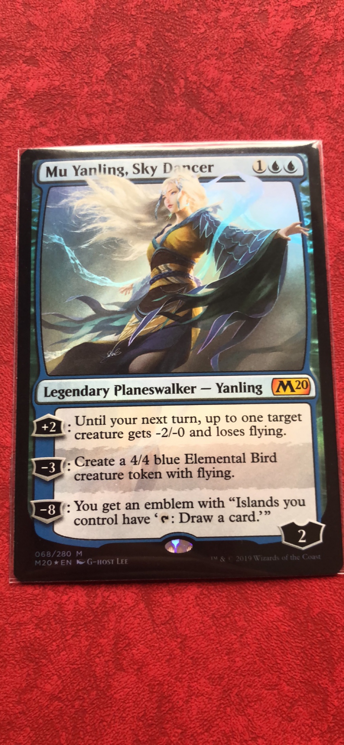 Magic storm will dance air Mu Yan Ling English flash M20