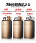 Máy lọc nước mini dọc và nóng lạnh máy pha trà gia đình thông minh đóng chai nước tự động mới nhỏ - Nước quả máy lọc nước tinh khiết