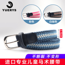 yuerys Italy imported childrens equestrian equipment male 2 5cm ultrafine wire horse riding belt female