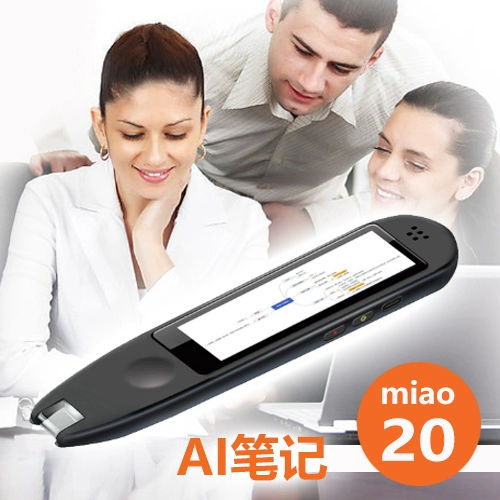 Обучающая читающая машина для школьников, электронная ручка для чтения, 4G, функция поддержки всех сетевых стандартов связи, английский