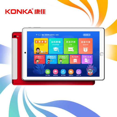 Konka, умная обучающая машина для школьников, планшетный умный ноутбук, читающая машина для раннего возраста, 10.1 дюймов, защита глаз, раннее развитие, английский