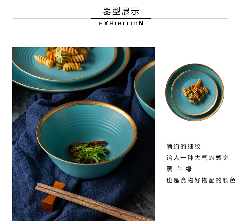 Boreal Europe style flat ceramic paint edge steak plate of rice, a bowl dish dish soup tableware west tableware