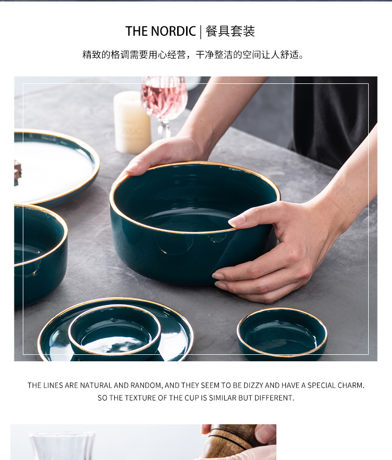 Light much wind dishes suit household contracted for four Nordic retro up phnom penh 6 people creative ceramic plate tableware chopsticks combination