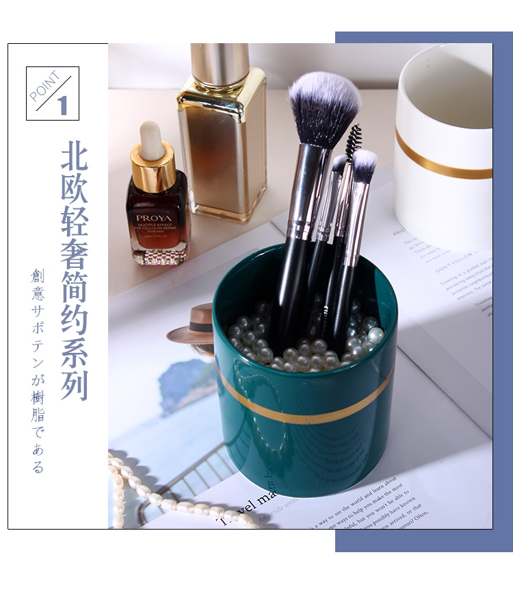 Nordic small key-2 luxury pen container barrels ceramic make - up brush pot brush barrels desktop eyeliner pencil receive a barrel