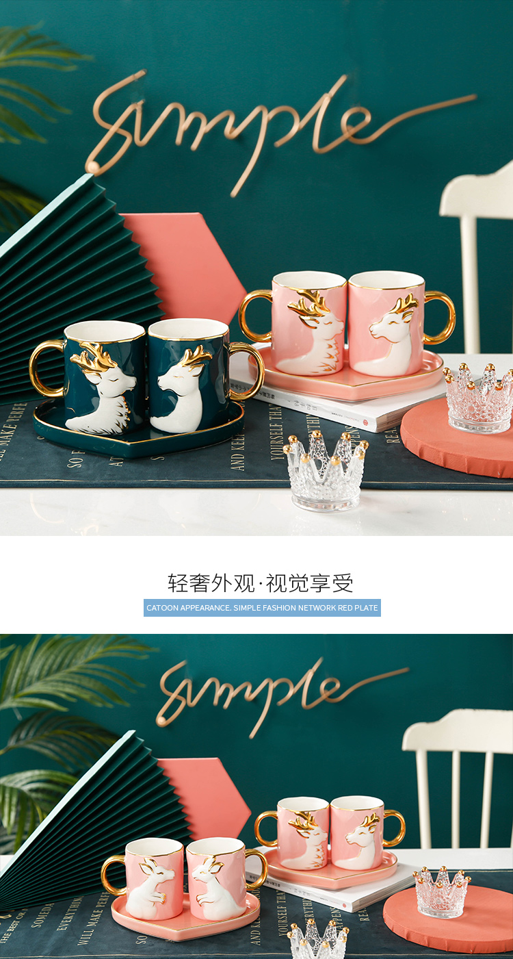 Nordic creative gift couples I a pair of glass birthday present ceramic cup keller household suit men and women