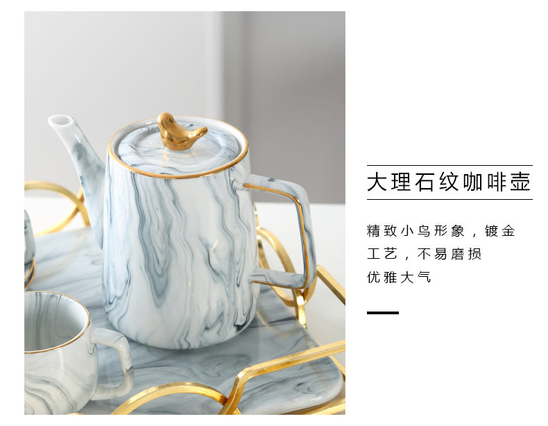 BaiSiLin Nordic marble coffee suit ins trill afternoon tea tea ceramic water red cup dish