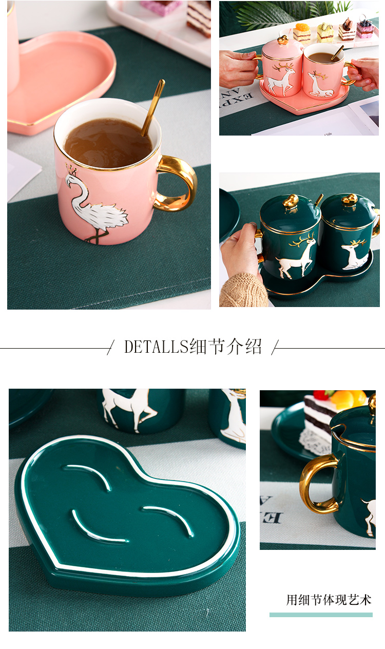 European ideas a pair of lovers ceramic cup of water glass with cover household move milk coffee cup gift box