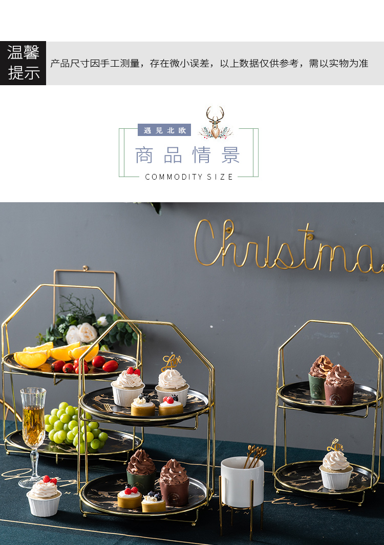 Nordic afternoon tea heart cake home ceramic cake double fruit bowl multilayer snack tray was dessert