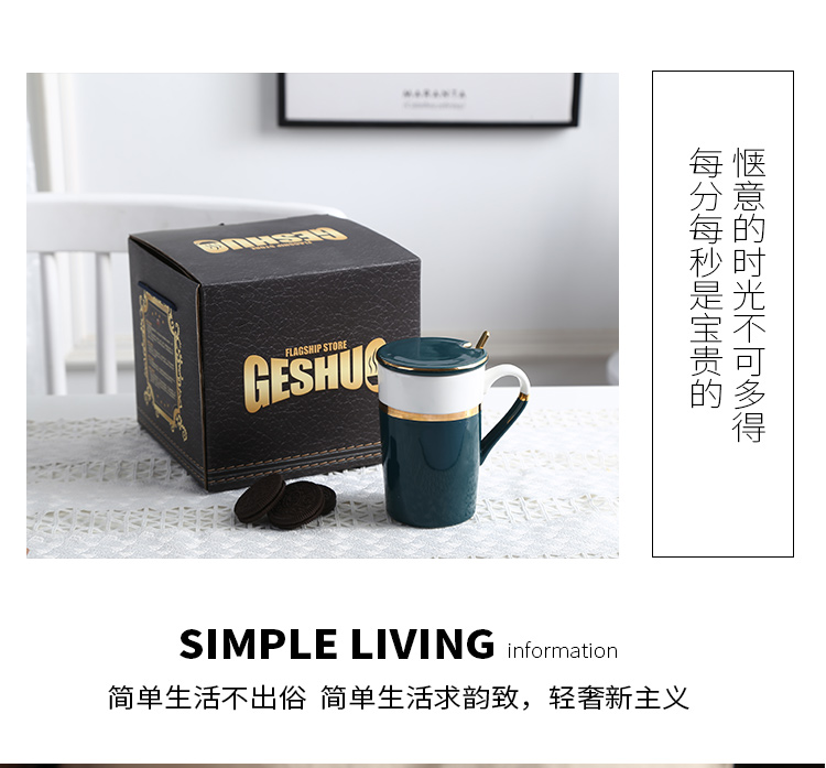 Creative move trend mark cup breakfast cup with cover ceramic coffee cup cup home holiday gifts