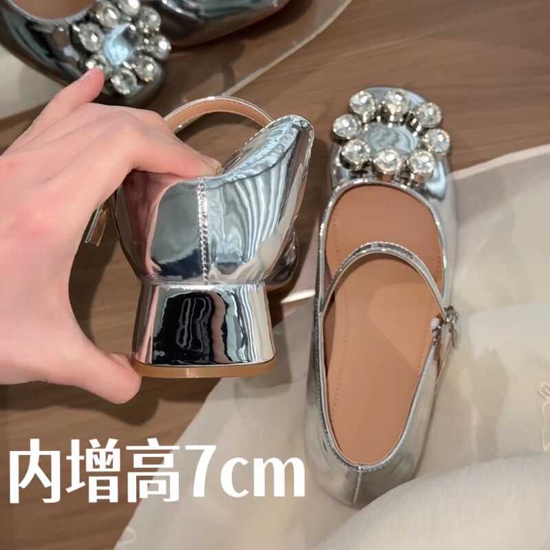 Silver Rhinestone Mary Jane Shoes for Women, 2025 New Style, Thick Heel, Elegant High Heels, Increase Height by 7cm Without Tiring the Feet
